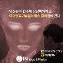 월곡동21 이미지