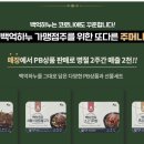 일만하누 이미지