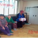 신산경로당 이미지