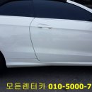 오픈카자동차공업사 이미지