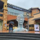 여주프리미엄아울렛 이미지