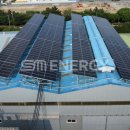 도시공간 태양광발전소 이미지