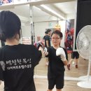 박창환 복싱클럽 이미지