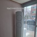 라인5차경로당 이미지