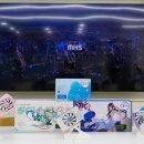 엠에이치에스 이미지