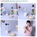 다이어트,변비-식이섬유가루/웰빙쿠키 이미지