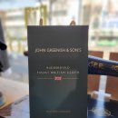의모든것 | 둔산동맞춤정장원단영국원단 JOHN GREEN ISH & SONS