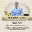 미오름성형외과의원 이미지