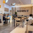 마시안제면소 칼국수 영종도본점