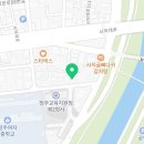 민가네 포차