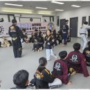 무림합기도 멀티짐 이미지