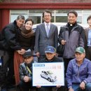 참사랑재가복지센터 이미지