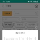 스포프랜즈 이미지