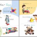 엄마랑유치원 이미지