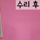 방배지게차