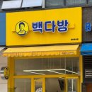 미미부트카페