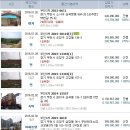 강장골경로당 이미지