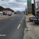 칠북공인중개사사무소 이미지