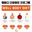 리타임뷰티학원