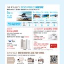 시흥배곧 롯데마트 이미지