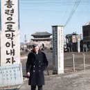 수원-1955 이미지