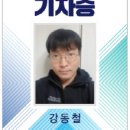 송현자유시장 이미지