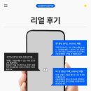 김천더학원 | 수강생 만족 1위 김천 시온홈케어학원 후기 ㅣ홈케어 직업학원