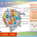 가하프라자 이미지