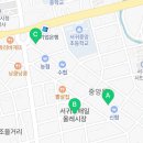 무인라면천국24시 이미지
