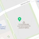 영종연세안과의원 이미지