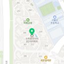 예그린치과의원 이미지