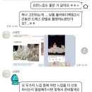 예닮플라워