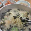 칼국수전문점 이미지