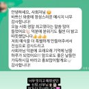 도호길L | [울산 더엠컨벤션 예식] 울산 더엠컨벤션 펠리시타홀 l 울산 결혼식 사회자 섭외 ㅣ울산 결혼식 사회자...