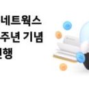 삼성종합광고 이미지