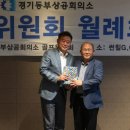 예성ENG 이미지