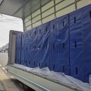제1공수특전여단 | 제1공수특전여단 훈련용추락안전매트