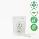 가든세탁 이미지