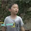 이쩜오