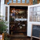 카페아이노스 이미지