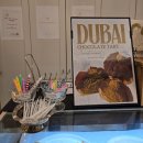 스키갤러리해피안 | 모두의 입맛을 사로잡을 파이 맛집, 해피파이갤러리