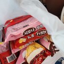 산객님 아이스크림 원풀님 튀김 찬조하셨읍니다 이미지