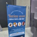 진안홍삼 마이산점 | 마이산 진안 홍삼빌, 산약초타운, 산약초전시관, 홍삼 마스크