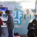 참약사 장수약국 이미지