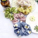 데이지컴퍼니 이미지