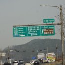 옥룡동 주민센터 이미지