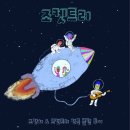 남구-024 이미지