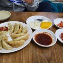 광림중국관 이미지