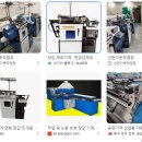 동광건설기계 | 장갑 도매로 먹고살기 힘든 국내 시장