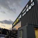 제주축산 | 제주 노형동 맛집 추천 한라축산정육식당 제주노형점 소고기 후기